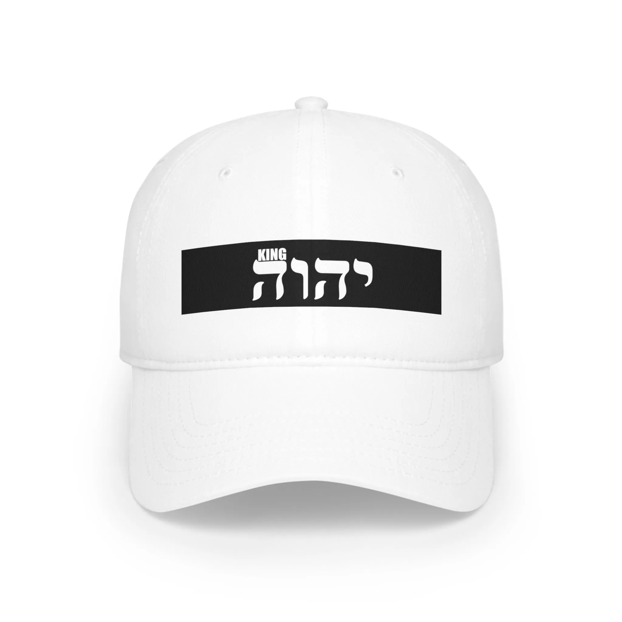 King YAHWEH (Prime) Baseball Cap