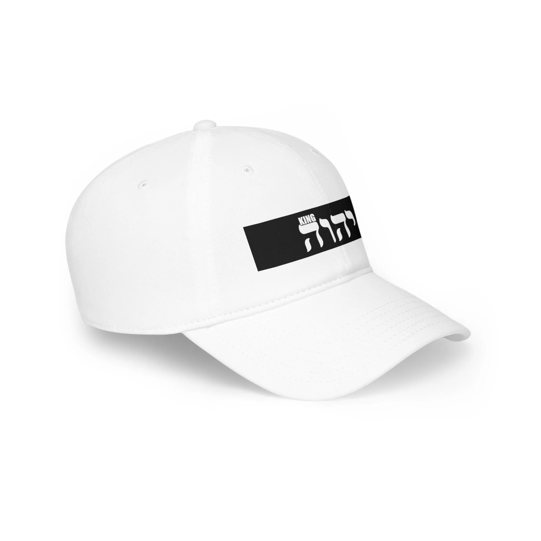 King YAHWEH (Prime) Baseball Cap
