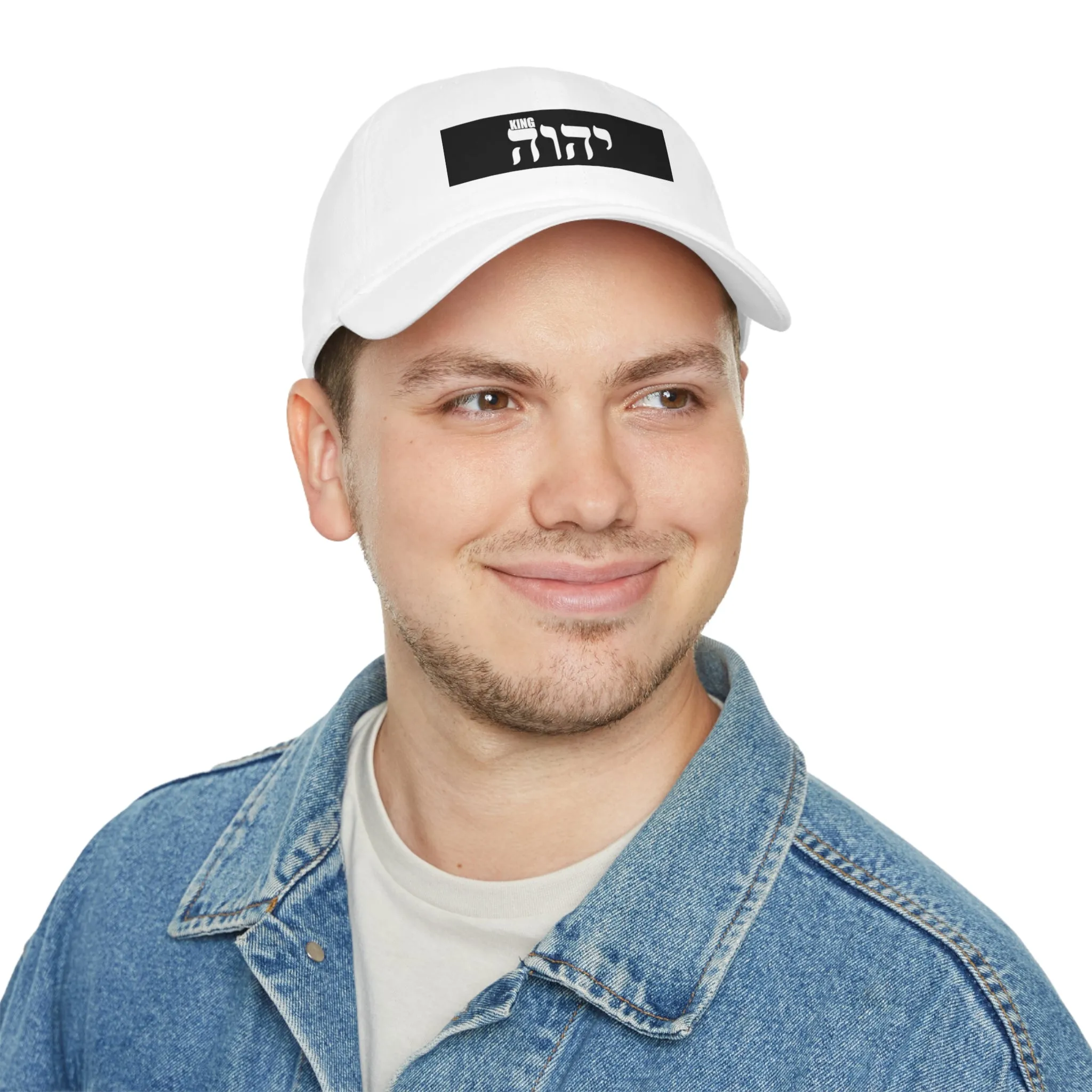 King YAHWEH (Prime) Baseball Cap