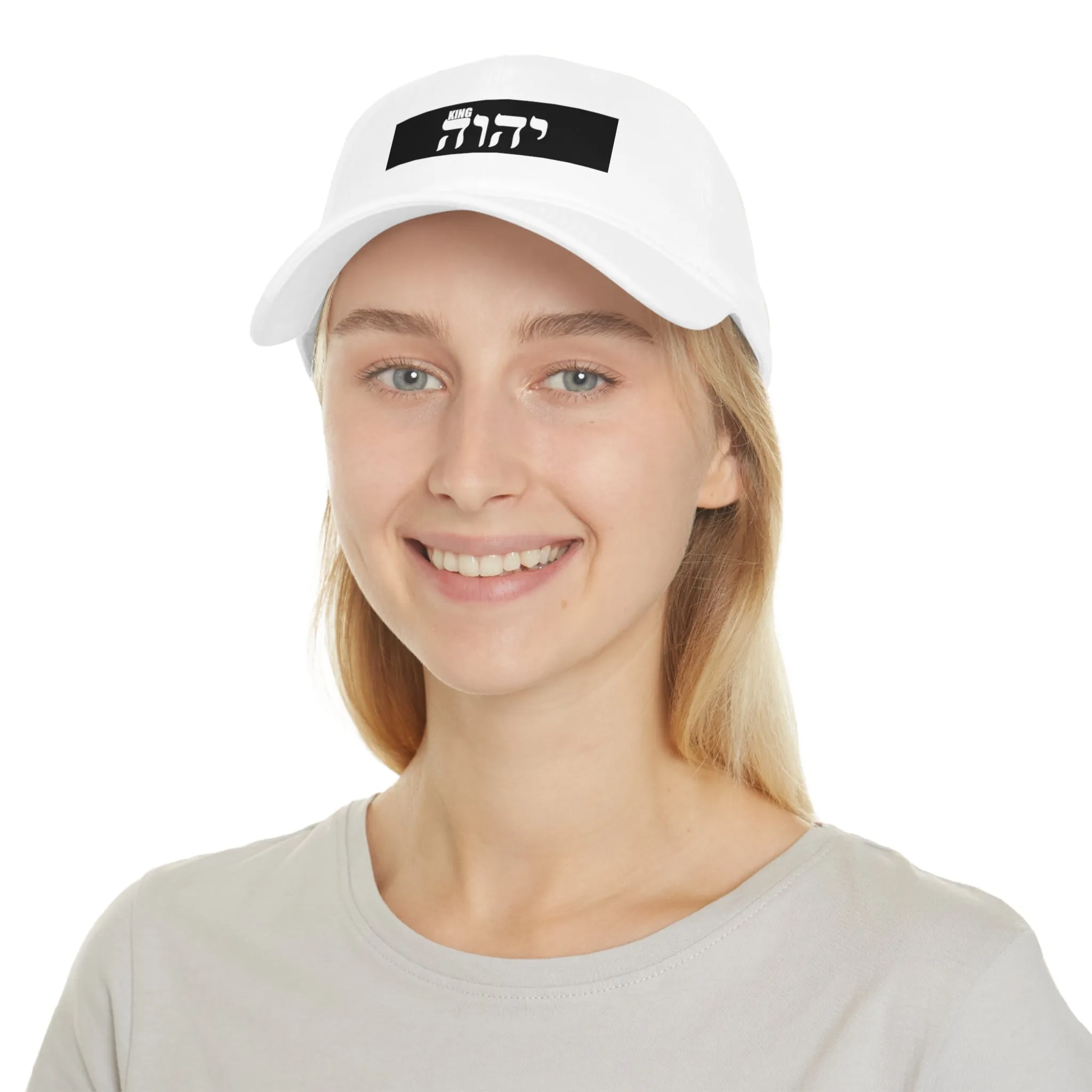 King YAHWEH (Prime) Baseball Cap